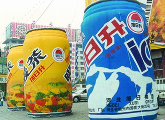 南宁饮料广告宣传气模